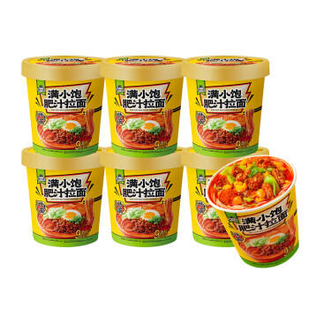满小饱肥汁拉面112.6g/杯*6 免煮冲泡即食方便面米线酸辣粉速食夜宵 /粮油调味 /方便食品 /特色米粉/米线 商品图0