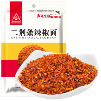 川珍四川二荆条辣椒面98g罐装 香辛料辣椒粉海椒面火锅蘸料厨房调料 /粮油调味 /调味品 /基础香辛料