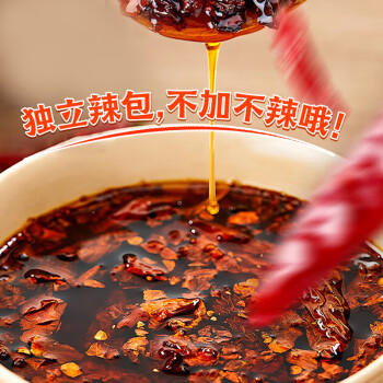 贵粉花溪牛肉粉【速煮款】502g*6 贵州特产方便速食火锅宵夜米粉米线 /粮油调味 /方便食品 /特色米粉/米线 商品图3