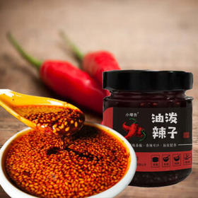小爆告 油泼辣子203g瓶装陕西特产秦椒夹馍拌饭拌菜香辣酱辣椒油调味料 /粮油调味 /调味品 /中式酱料