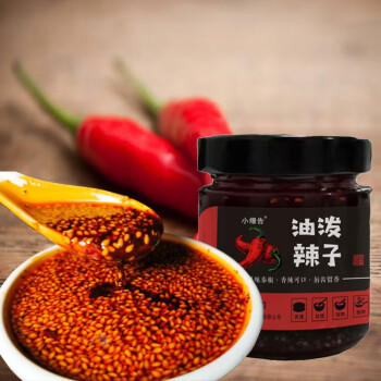 小爆告 油泼辣子203g瓶装陕西特产秦椒夹馍拌饭拌菜香辣酱辣椒油调味料 /粮油调味 /调味品 /中式酱料 商品图0