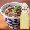 日出寿味淋料酒【日本进口】寿喜锅烧调味日式牛肉盖饭调味汁1L /粮油调味 /调味品 /料酒 商品缩略图4