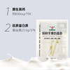 和润 新鲜手撕奶酪条 18g*5个 儿童奶酪即食家用烘焙原料 /粮油调味 /奶酪黄油 /奶酪/奶酪制品 商品缩略图1