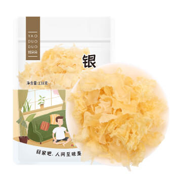 姚朵朵 银耳200g/袋 糯耳 丑耳 百合枸杞红枣莲子羹 凉拌火锅 炖煮软糯  /粮油调味 /南北干货 /菌菇干货 商品图2