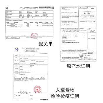 克莉娜 calena 食用油 压榨纯正橄榄油 5L /粮油调味 /食用油 /橄榄油 商品图0