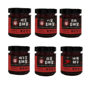 小爆告 油泼辣子203g瓶装陕西特产秦椒夹馍拌饭拌菜香辣酱辣椒油调味料 /粮油调味 /调味品 /中式酱料 商品图3