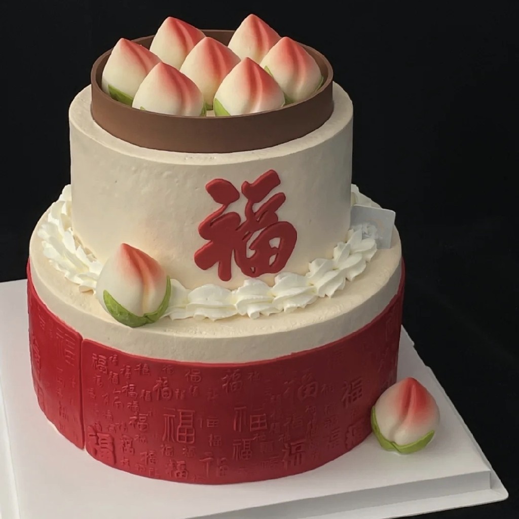 百福齐臻/cake