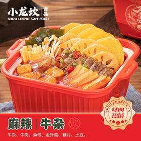 小龙坎自热火锅方便速食3荤1素 鸡翅牛肉+麻辣牛杂+番茄牛腩+牛油素菜  /粮油调味 /方便食品 /方便火锅