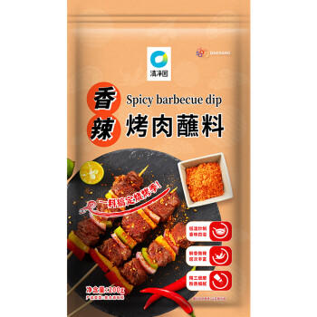 清净园香辣烤肉蘸料200g  韩式烤肉蘸料 干料干碟烧烤调料 /粮油调味 /调味品 /西式酱料 商品图1