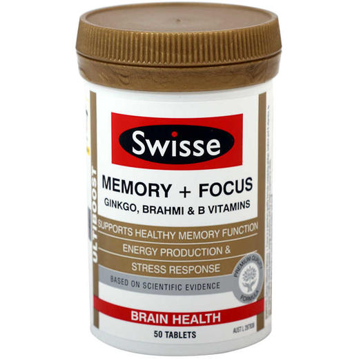 【保税仓】Swisse记忆力专注片50片 商品图0