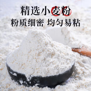 百利 天妇罗粉油炸粉炸虾裹粉煎炸鱿鱼条蟹柳家用烘焙调味品700g /粮油调味 /调味品 /复合香辛料 商品图4