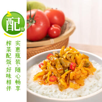 吉香居 榨菜 下饭菜 鲜香爽脆开味咸菜 早餐小菜 酱腌菜  红油榨菜 306g /粮油调味 /调味品 /榨菜/酱腌菜 商品图2