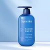 诗裴丝 海盐玻尿酸控油洗发水 600ml/瓶 商品缩略图1