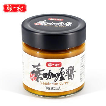 酿一村日式素咖喱酱 0添加儿童非即食炒饭拌饭酱 原味不辣素食调料218g /粮油调味 /调味品 /复合调味料 商品图6