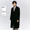 【男装】【商场同款】麦檬冬长大衣9FA370151 商品缩略图0