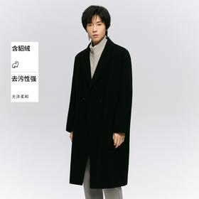 【男装】【商场同款】麦檬冬长大衣9FA370151