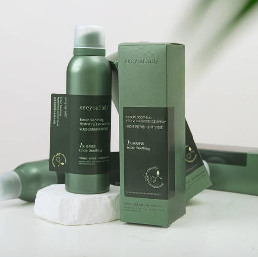 SeeyouLady微米级雾感依克多因舒缓精华喷雾150ml 商品图8