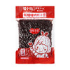 易小焙低糖糖纳红小豆 烘焙原料 熟红豆蜜豆甜品刨冰奶茶月饼馅500g /粮油调味 /面粉 /通用粉 商品缩略图1