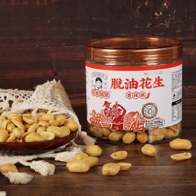 脱油花生香辣味（308克）