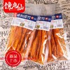 【nq】馋卤仙-卤制腐竹 商品缩略图0