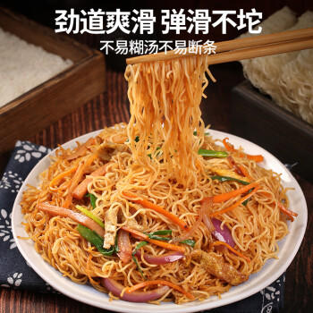 湾琴河 广东米粉3000g 手工米粉米线炒米粉河粉新竹米粉粉干河源米粉 /粮油调味 /方便食品 /特色米粉/米线 商品图2