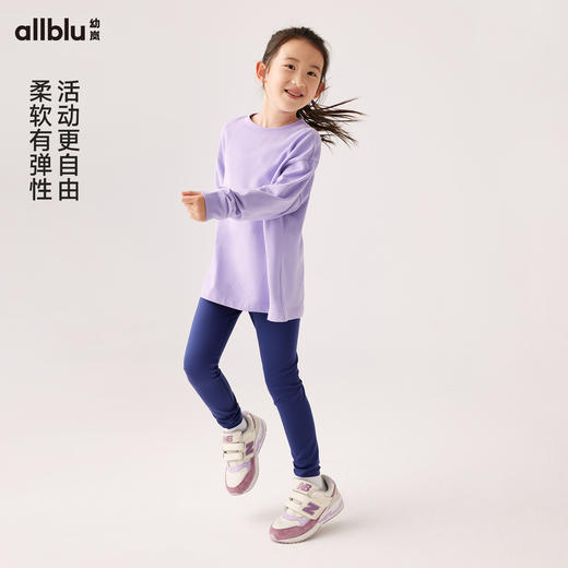 【Zui划算】【秋Vol.3】幼岚童装「小麻薯」打底裤软糯有型舒适柔软24秋季新款女童打底裤 商品图1