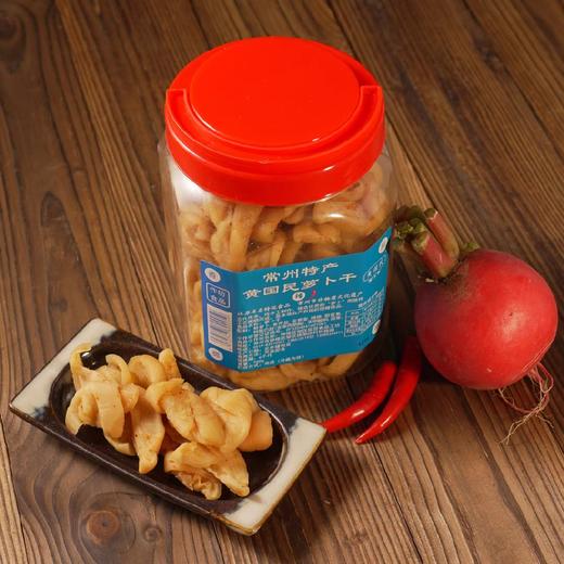 黄国民萝卜干（560克） 商品图1