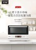 7F 松下微蒸烤箱 商品缩略图0