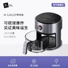 米技生活新品玻璃空气炸锅 AF-L3012 商品缩略图0