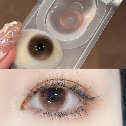 Chonos恋爱脑袋（日抛） 商品图0