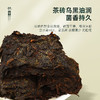 茶马世家安化黑茶金花茯砖天尖料2015年手筑茯砖1kg 商品缩略图7