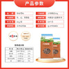 悦谷百味 三色藜麦2斤（黑藜麦 红藜麦藜麦 五谷杂粮粗粮粥米大米伴侣） /粮油调味 /杂粮 /谷米类 商品缩略图6