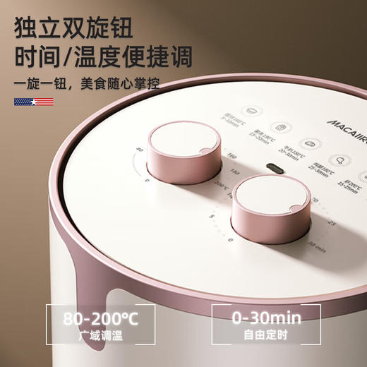 【小家电】迈卡罗MACAIIROOS空气炸锅家用大功率无油烟电炸锅烤箱炸薯条机 MC-KL562 HF 商品图2