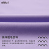 【秋Vol.3】幼岚童装「小麻薯」飞天裤软糯有型新中式24秋季新款女童打底裤子 商品缩略图4