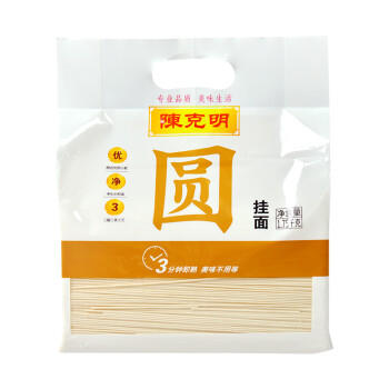 陈克明 易熟圆面条 1750g 挂面炸酱面拌面拉面早餐面家庭装拌面捞面 /粮油调味 /挂面 /传统挂面 商品图4
