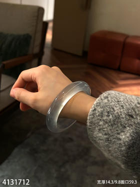 玻璃种木那手镯【4131712】圈口59.3~具体价格微信咨询