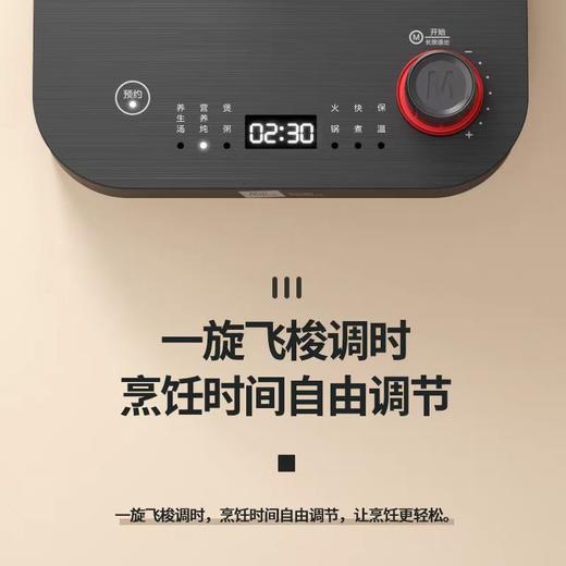 米技生活电煮锅ECE-GS22家用多功能电煮玻璃锅 商品图2