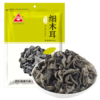 川珍细木耳208g 黑木耳椴木秋木耳无根煲汤凉拌炒菜山珍特产南北干货 /粮油调味 /南北干货 /菌菇干货 商品缩略图2