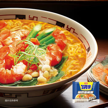 今麦郎方便面一袋半 泡面袋装大面块速食宵夜 鲜虾鱼板味五连包 /粮油调味 /方便食品 /方便面 商品图3