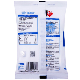 中盐 精制食用盐400g*3【加碘】颗粒均匀 自然洁白 地下深层天然矿盐 /粮油调味 /调味品 /盐