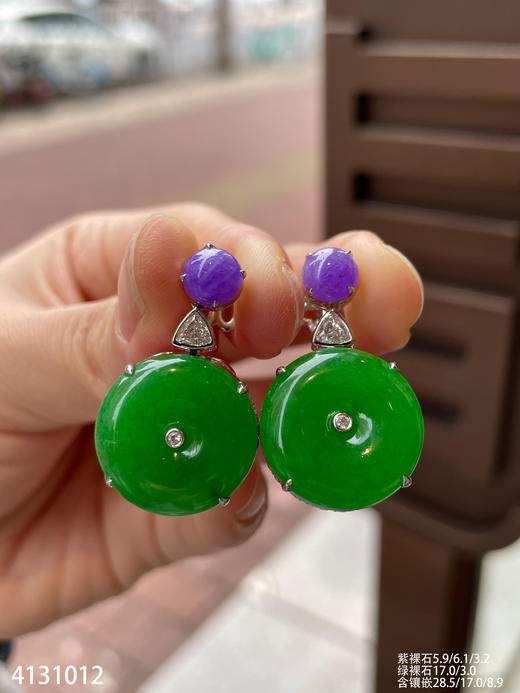老坑艳绿平安扣耳坠【4131012】具体价格微信咨询 商品图5