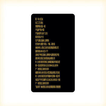 金谷农场 食用油 非转基因一级大豆油 5L 黑土好油 充氮保鲜 国企品质 /粮油调味 /食用油 /大豆油 商品图3