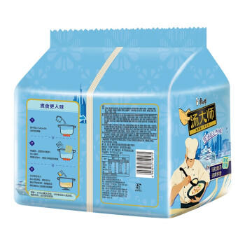 康师傅方便面 汤大师 港式上汤瑶柱排骨面112g*5 泡面袋装速食 早餐 /粮油调味 /方便食品 /方便面 商品图2