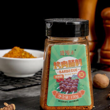 盛源来韩式烤肉蘸料孜然味150g 烤肉钵钵鸡火锅撒料干碟蘸料五香调味料 /粮油调味 /调味品 /复合香辛料 商品图2