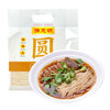 陈克明 易熟圆面条 1750g 挂面炸酱面拌面拉面早餐面家庭装拌面捞面 /粮油调味 /挂面 /传统挂面 商品缩略图0