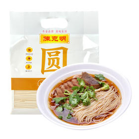 陈克明 易熟圆面条 1750g 挂面炸酱面拌面拉面早餐面家庭装拌面捞面 /粮油调味 /挂面 /传统挂面