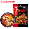 海底捞筷手小厨麻辣香锅调料 调料包2份 可做2顿冒菜串串海鲜香锅220g /粮油调味 /调味品 /复合调味料 商品缩略图4