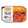 莫小仙自热火锅毛血旺340g/盒 方便速食食品懒人重庆麻辣烫零食夜宵 /粮油调味 /方便食品 /方便火锅 商品缩略图5