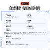 【保税仓】Swisse超级复合B族维生素片60片 商品缩略图3