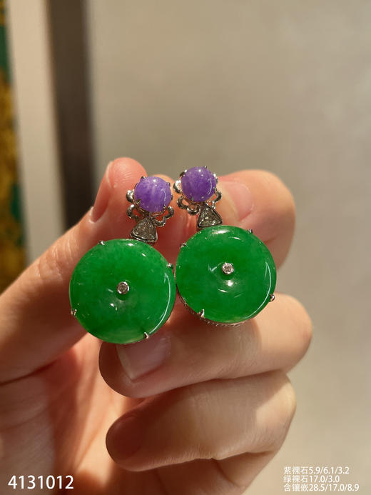 老坑艳绿平安扣耳坠【4131012】具体价格微信咨询 商品图0